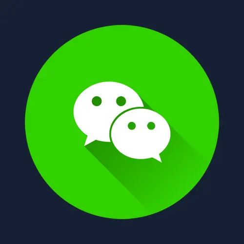 Crack your WeChat account password